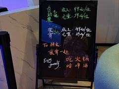 -涨巢·潮玩水疗局