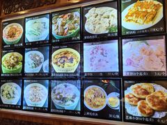-蓬莱春(芝罘店)