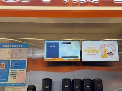 -放哈·甜醅子奶茶创造者(阳光丽景湾店)