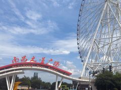 -南昌之星摩天轮
