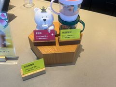 -星巴克(新达汇三林店)