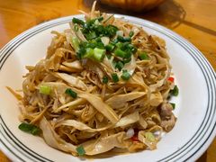 -老板很二(吉大店)