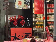 -小匠喜·江西菜(人民广场店)