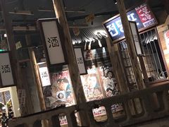 -三代烤肉(保利广场店)