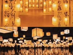 -老门东历史文化街区