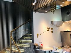 大堂-喜茶(北京五棵松华熙店)