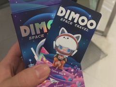 -泡泡玛特POPMART(合生汇店)