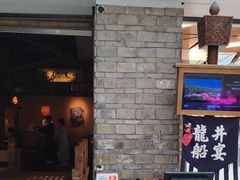 -绿茶餐厅(领展购物广场·中关村店)