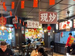 -阿大排档(长春这有山店)