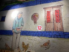 -三里屯土灶台(盐城总店)