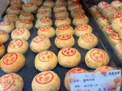 -真老大房(南京东路店)