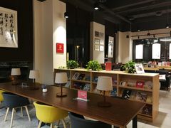 -五峰书院(南洋泾路店)