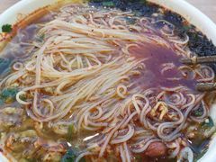 -苏记奶酪(二中店)