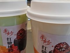 -炖物24章·顺时轻养茶(黄龙店)