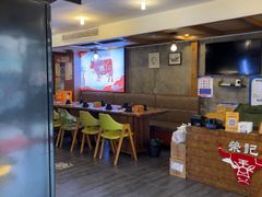 -荣记潮汕牛肉火锅(仙鹤街店)