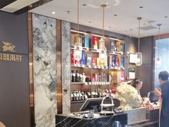 -大连湾旭日·家宴·海肠捞饭(马栏广场店)