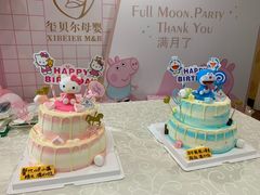 -福田家月子中心 产后 月嫂(市立母子医院店)