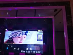 -奥斯汀KTV(金湖店)