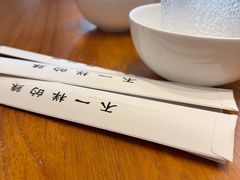 -辣公子·千岛湖私房菜(滨江店)