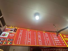 -小朱麻辣串(益民街店)