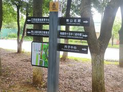 -南昌青山湖风景区