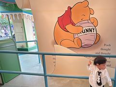 -小熊维尼历险之旅