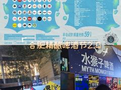 -合肥万象城