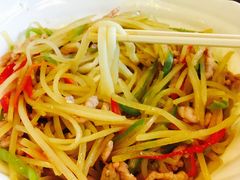 土豆肉丝拌面-文三里屯面馆(三里屯店)