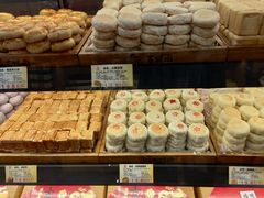 -百饼园(南后街店)