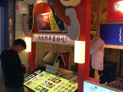 -老凌记广东烧鹅饭(宝利金店)