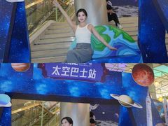 -石狮世茂摩天城摩天轮