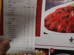 菜单-别院里音乐餐酒吧(双流航空港店)