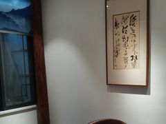 -翁暖茶馆(滨江东总店)