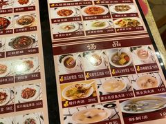 -鹅庄·台湾美食(七宝店)