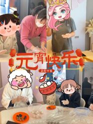-喜孕时光月子中心(北大妇儿东侧店)