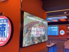 -渔香岛美蛙鱼头火锅(威清路店)