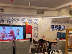 -好玩工厂密室·鹅鸭杀·桌游拼豆电玩