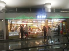 -杭州萧山国际机场