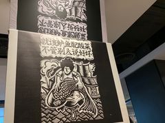 景观位-太二酸菜鱼(正大广场店)