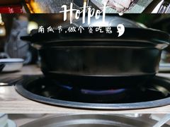 -探窝·竹笙椰子鸡(杨箕店)