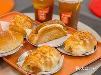 哇！这是香港街头才有的面包店！