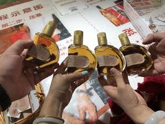 -北京张裕爱斐堡酒庄