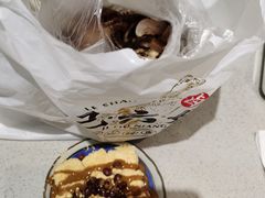 -小豆海棠(嘉兴路店)