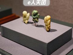 -湖北省博物馆
