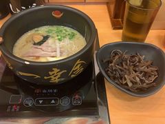 -博多一幸舍(侨福芳草地购物中心店)