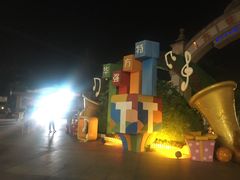 -厦门方特梦幻王国