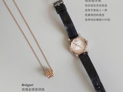 -天津国贸购物中心