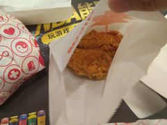 -德克士(北关店)