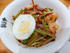 -华三爷拌面(上海光启城店)