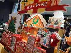 -九木杂物社(凯德西直门店)